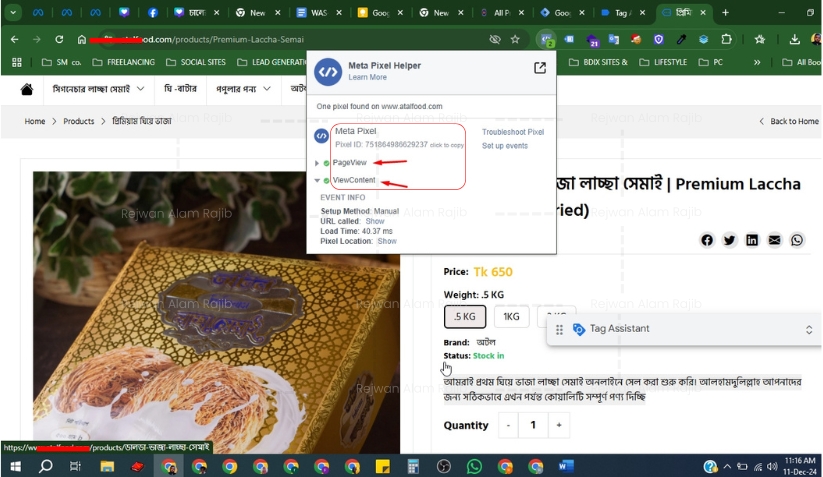 Facebook pixel and conversion API CAPI usa uk united states uae canada europe singapore florida